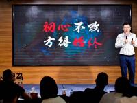 看这家在线教育企业怎么构建自己的生态圈