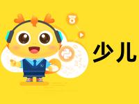 童程童美十年发展史 达内教育成功转型少儿编程