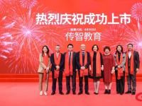 IT培训报名遇冷 传智教育净利润暴跌91.26%