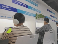 2024年，还能做AI自习室吗