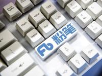 粉笔2023年经调整利润4.5亿，CEO张小龙：做高品质高效率的领先产品