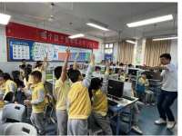 教培行业四个千亿级赛道 智能硬件 进校业务 老年培训 游学留学