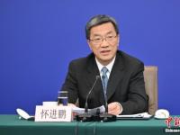 怀进鹏：深化教育综合改革，推进数字化教育