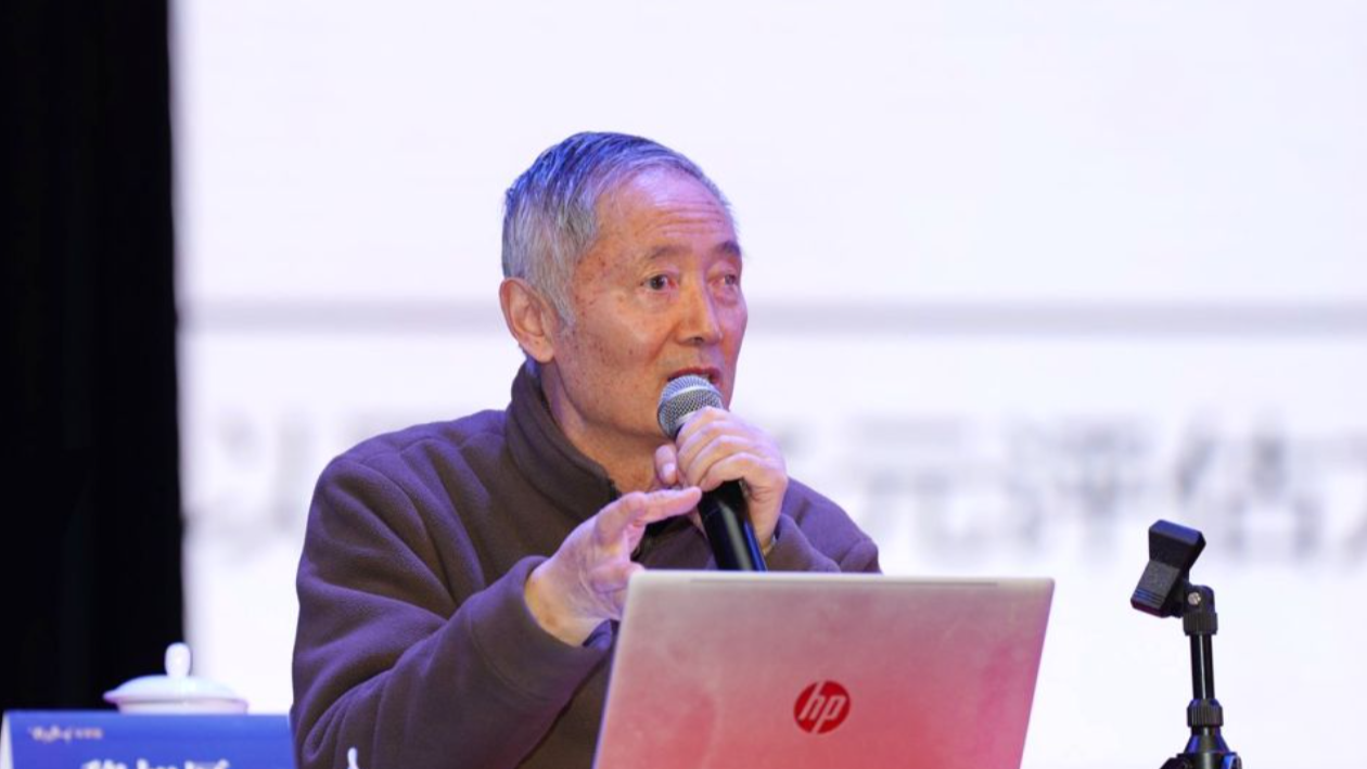 黎加厚 数字化教育资源如何适应人工智能时代