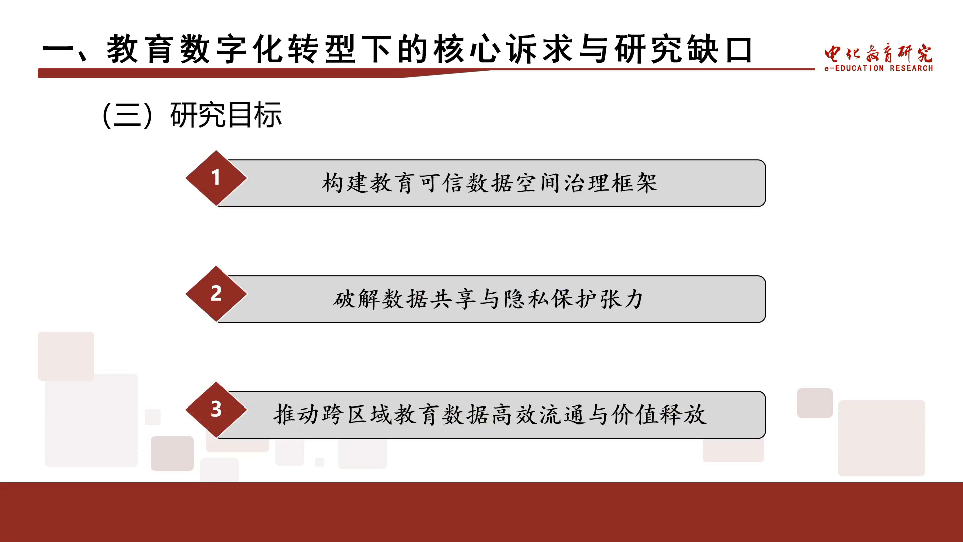 20260803_47fdea26.png
