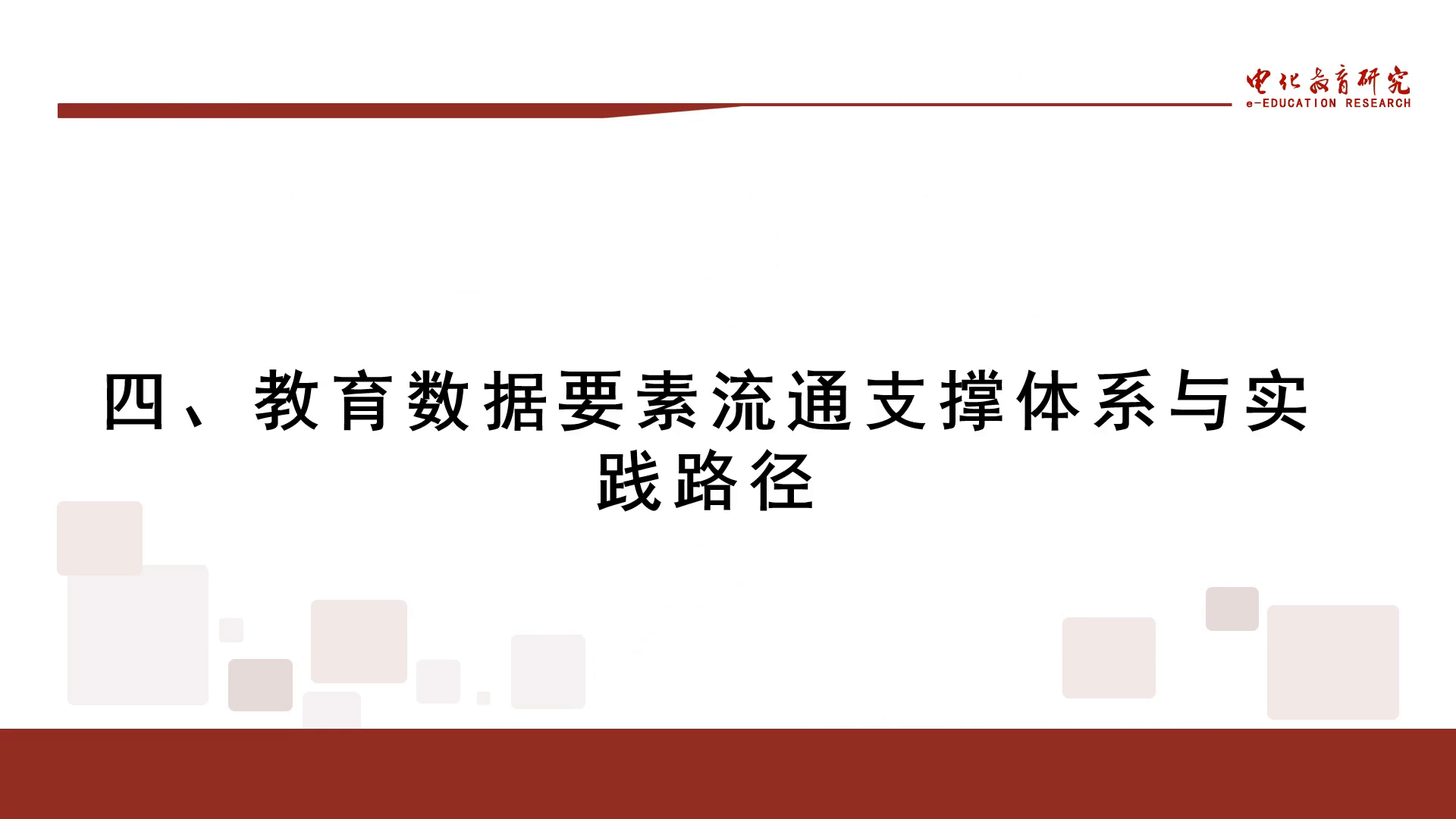 20260803_74baf12a.png
