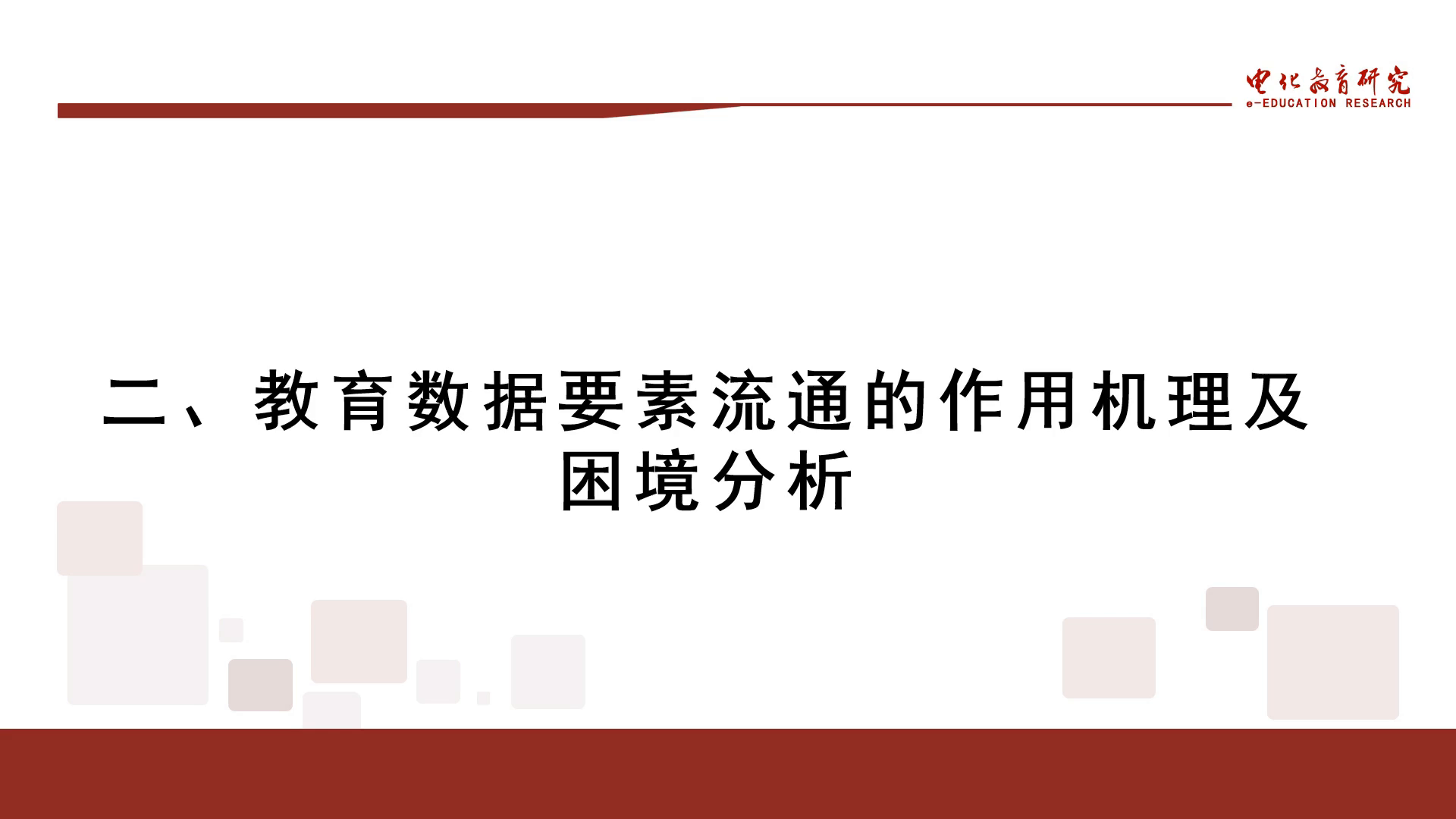20260803_c7ef4dc8.png