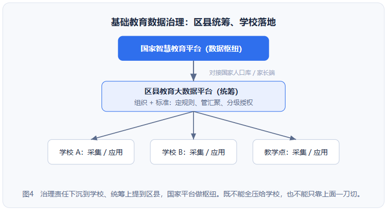 20260814_8d78a4f1.png