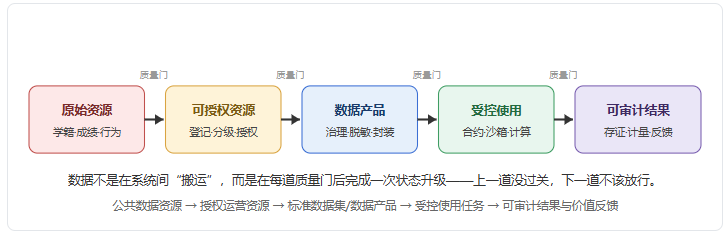 20260815_4b133a13.png