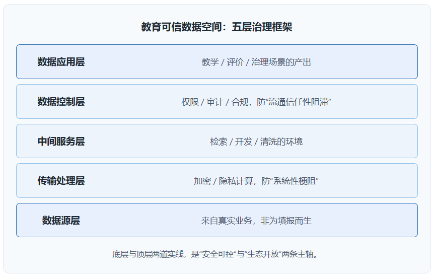 20260815_4d4efcc1.png