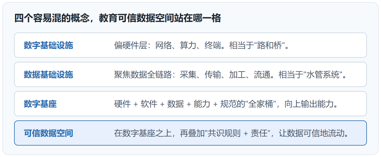 20260815_87fba42a.png