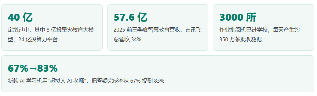 20260820_de9a5cf0.png