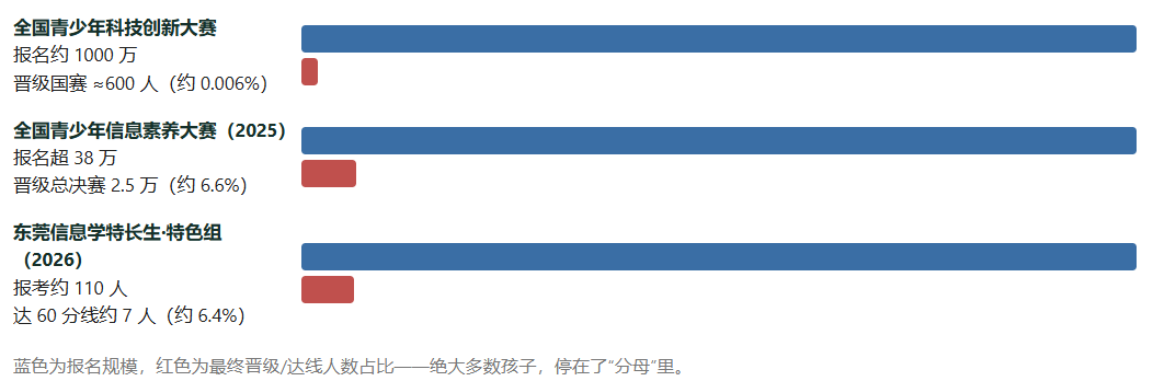 20260820_f9677dbc.png