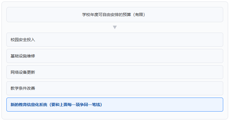 20260902_ffb907d6.png