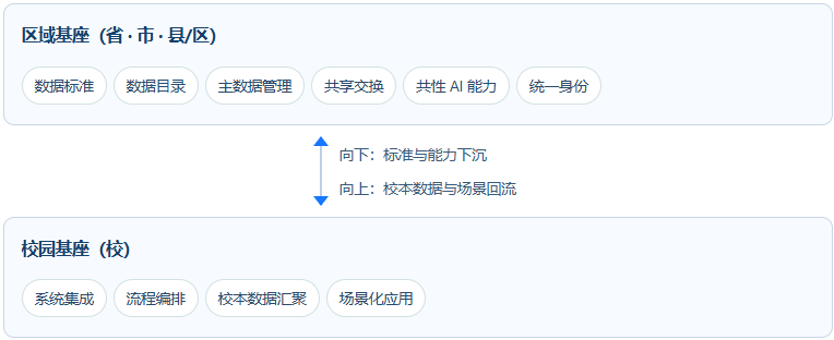 20261009_bdcbdde3.png