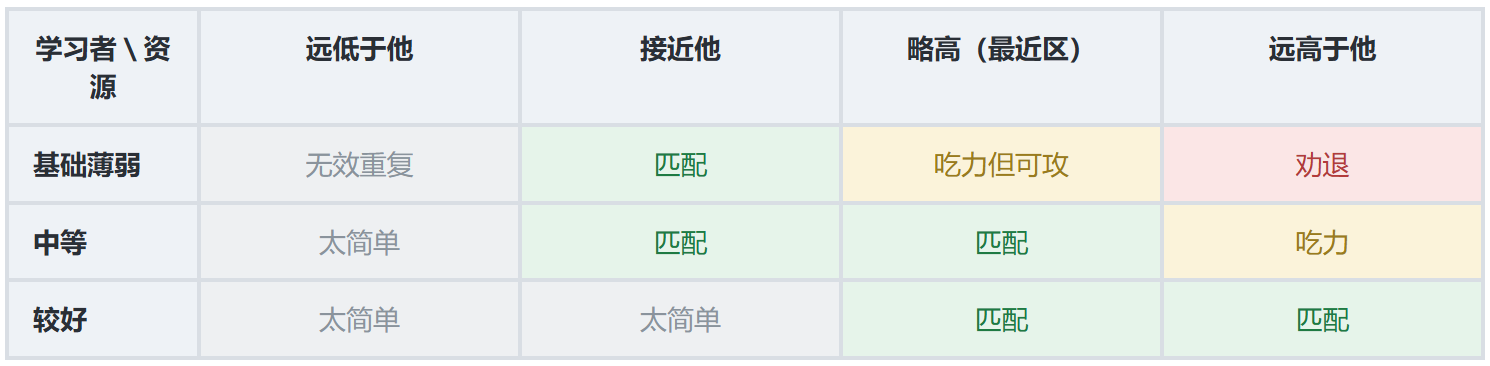 20261020_4fe98015.png