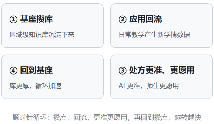 20261020_cffb39de.png