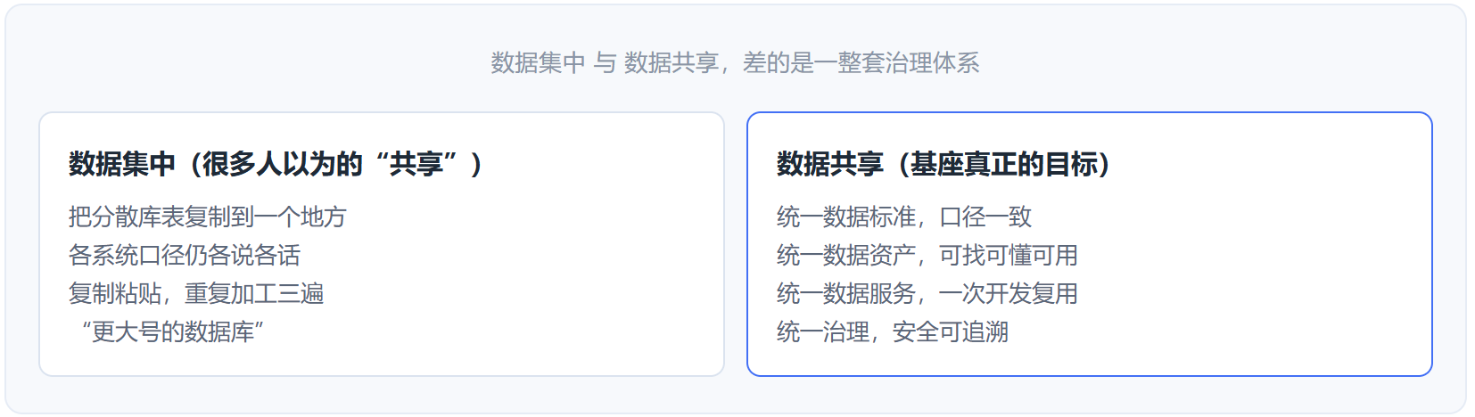 20261021_e4c9bfe7.png