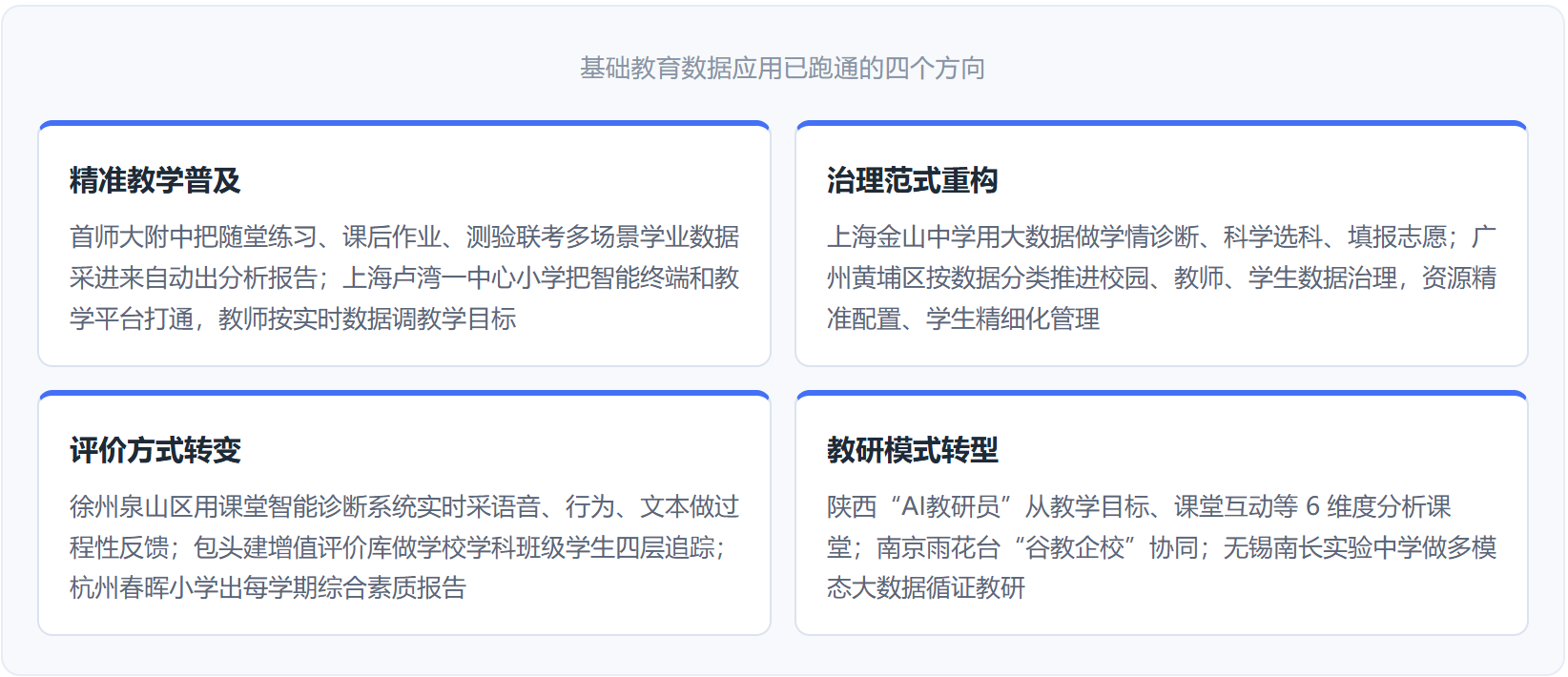 20261021_e930eb26.png