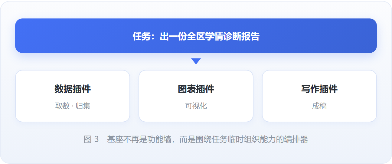 20261027_acde1d42.png
