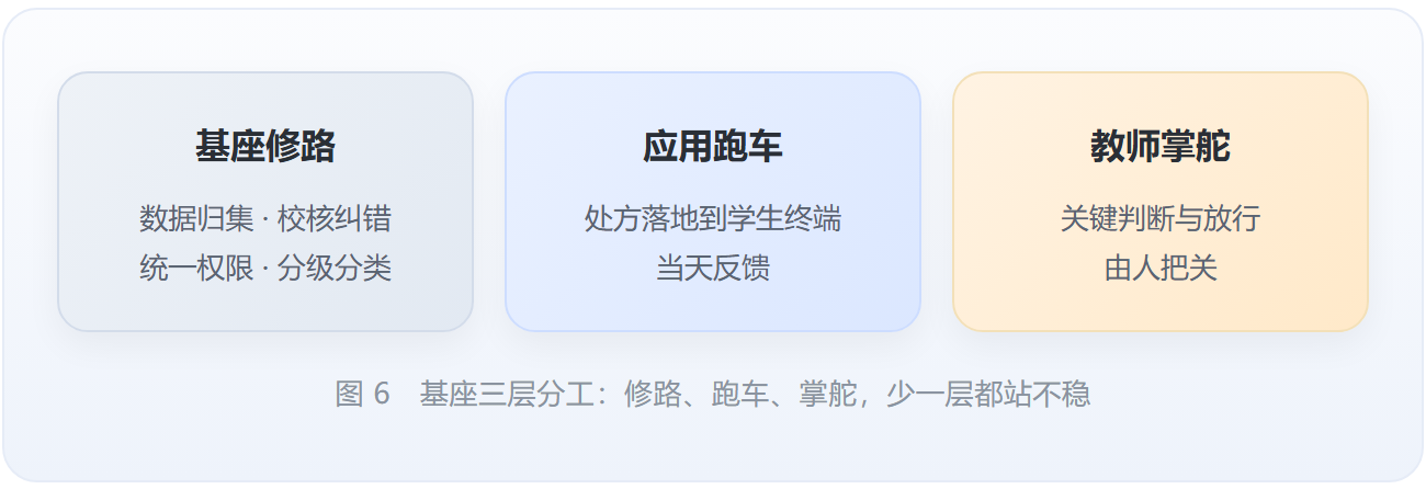 20261027_cc43a12c.png